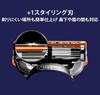 Gillette Fusion Manual Shaving Razor for 10 Replacement Blades Men,