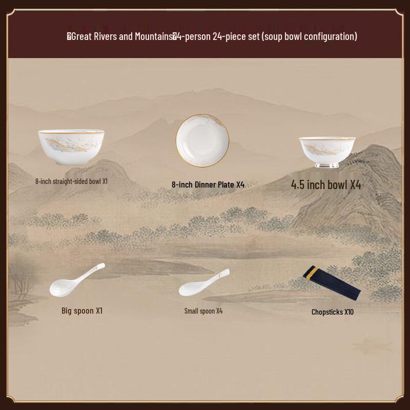 Jingdezhen Ceramic Tableware Gift Set 4-Person 24-Piece Set