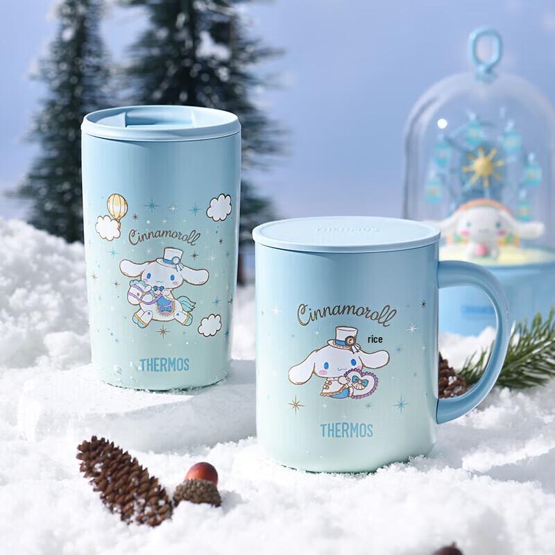 THERMOS TCDG-45 440ml Insulated Coffee Mug