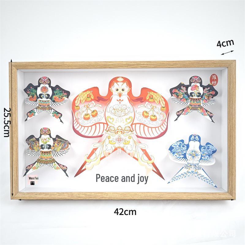 Exquisite Weifang Traditional Kite Wooden Frame Gift Set: Five Handcrafted Ornaments