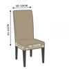 Nordic Thick Jacquard Chair Cover All Inclusive Four Seasons Universal Dustproof Dining Chair Cover Home Elastic Chair Cover