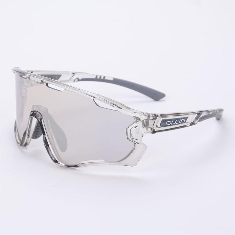 Nuorman Photochromic Cycling Sunglasses