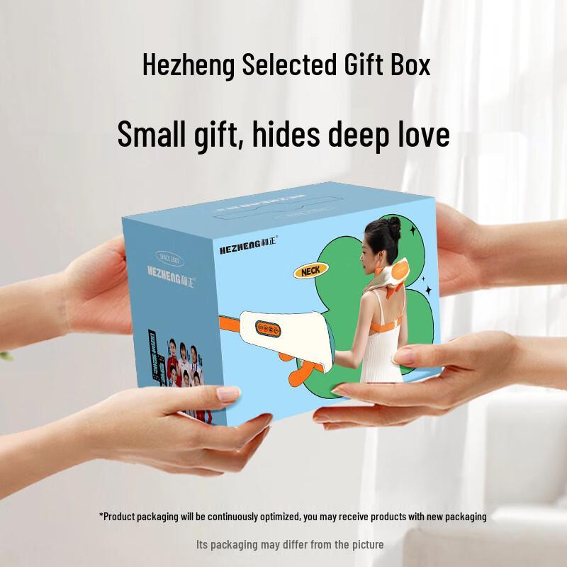 HEZHENG Neck and Shoulder Kneading Massager CN plug (adapter included)