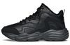 Men's Sneakers Life Collection Synthetic Leather Cushioning Slip Resistant Abrasion Resistant Mid Top