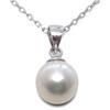 And My Jewelry Akoya Pearl Pendant Approximately Lustrous Silver 925 In [Your Box] Necklace, 8.0mm Thick, (Made Japan)