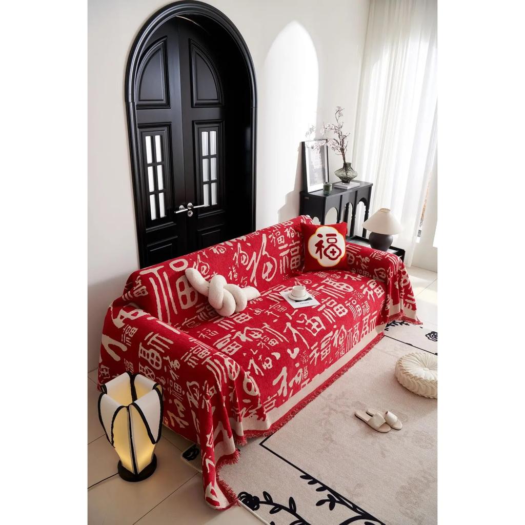 Soft Sofa Cover Blankets Outdoor Camping Picnic Large Blanket Leisure Relax Beach Towel Travel Rug Sofa Mat