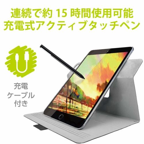 ELECOM Touch Pen Stylus Pen, Rechargeable, Replaceable Nib, No Nib Included/White Box PWTPACST02BK