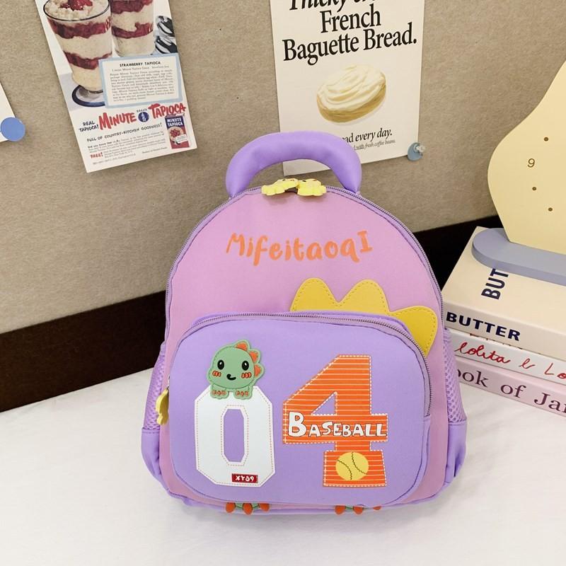 Light Trendy Kindergarten Kid Backpack Cute Whimsical School Bag Unique Design