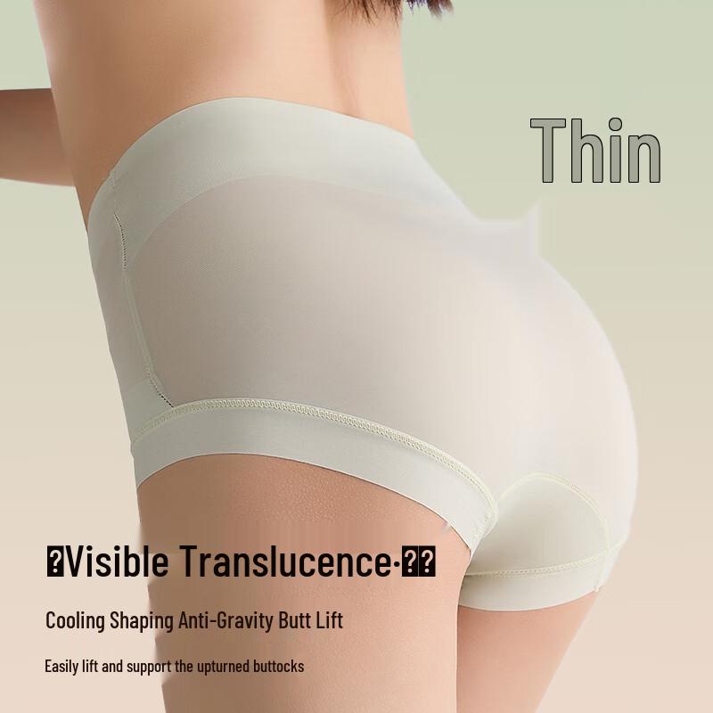Langsha Women's Ice Silk Seamless High-Waist Tummy Control Briefs