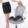 Ergonomic Buttocks Cushion Hemorrhoid Seat Pad U-shaped Tailbone Pressure Relief Memory Foam Support Soft Back Pain Relief Slow Rebound Comfortable