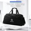 2025 Hot Car Travel Gym Bag Luggage Handbag Shoes Organizer For Mercedes Benz AMG A C E Class W201 W210 W108 W204 W205 W203 W211