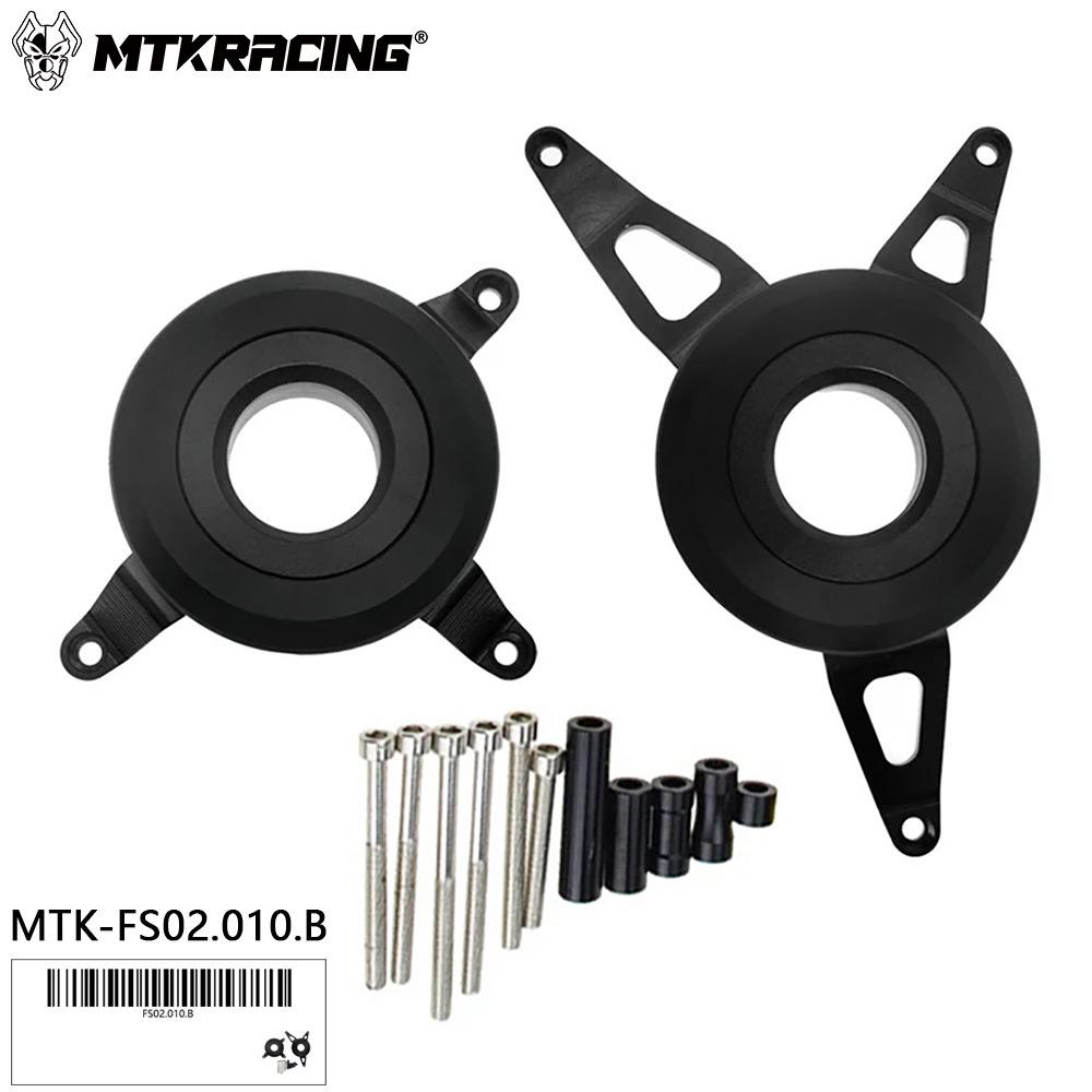 CB650R/F & CBR650R/F Aluminum Engine Side Cover Protector