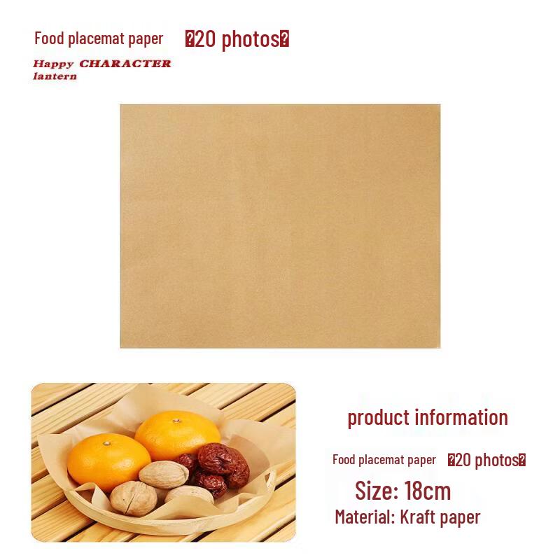 Chinese Style Nine-Grid Wooden Serving Tray