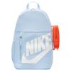Pre-owned Nike ELEMENTAL 18L HJ4186-407-P26085463370893