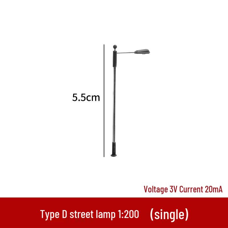 Luminous Single-Arm Street Lamp Model - Straight Head, Multiple D-Type Models