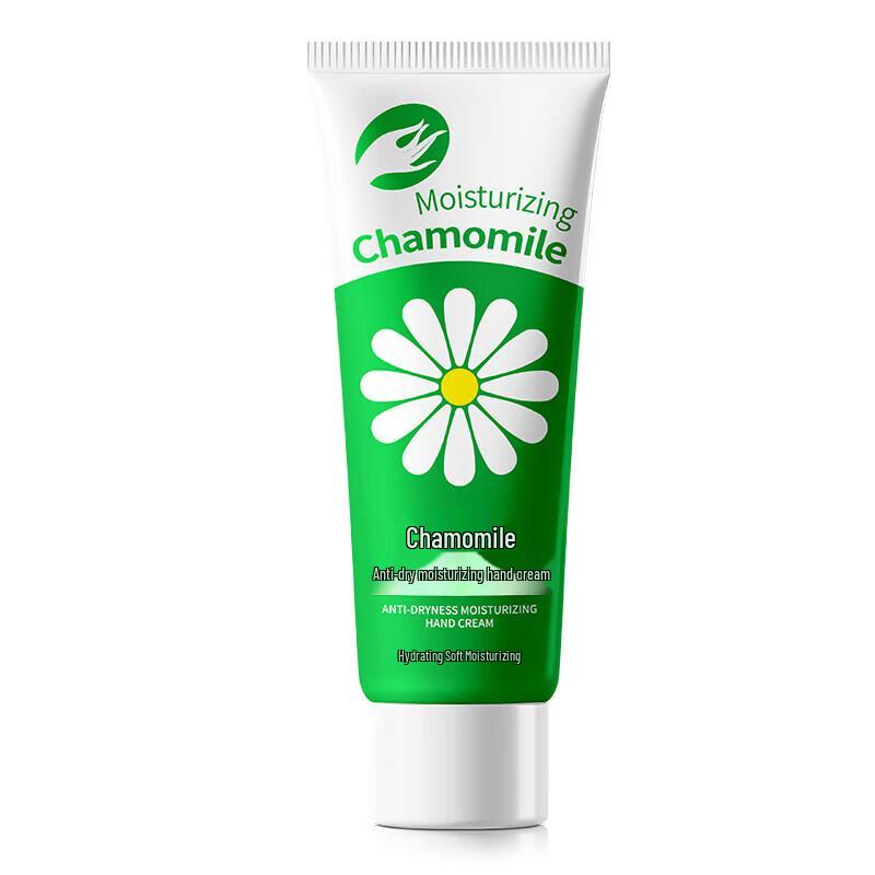 Hanji Chamomile Moisturizing Hand Cream - 3 X 50g Pack