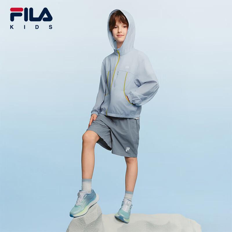 FILA Kids Hooded UV Protection Jacket 170
