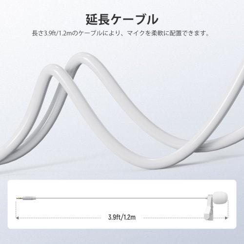 Neewer CM5 Lavalier Lapel Microphones, 2-Piece Clip-On Omnidirectional Wired Noise-Reducing Condenser Mini Compatible with Rode Wireless GO II 2 and D