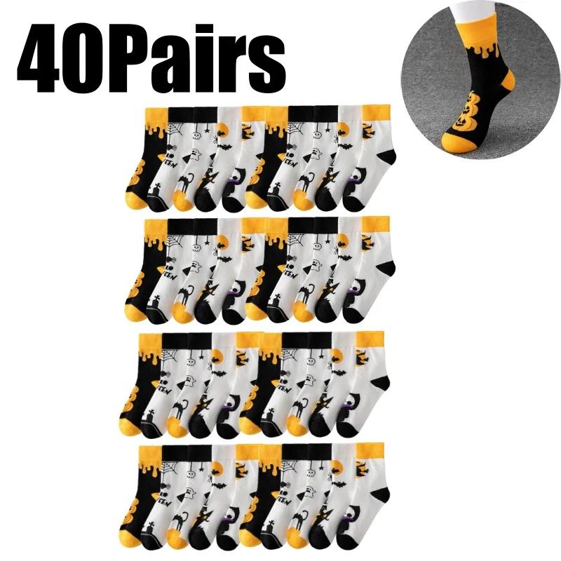 Warm Autumn Winter Halloween Cartoon Funny Socks Pumpkin Witch Motif Design Mid Tube Sports Socks Versatile for Men and Women