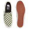 Vans Premium Checkerboard Slip-On Reissue 98 LX Bequeme Low-Top Skate-Schuhe Unisex-Sneaker Hellgrün VN000CSECIB1