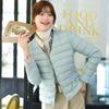Women's Crew Neck Long Sleeve Slim Fit Lightweight Puffer Coat Short Down Jacket