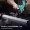 Dayi Brushless Cordless Reciprocating Saw CN plug (adapter included)