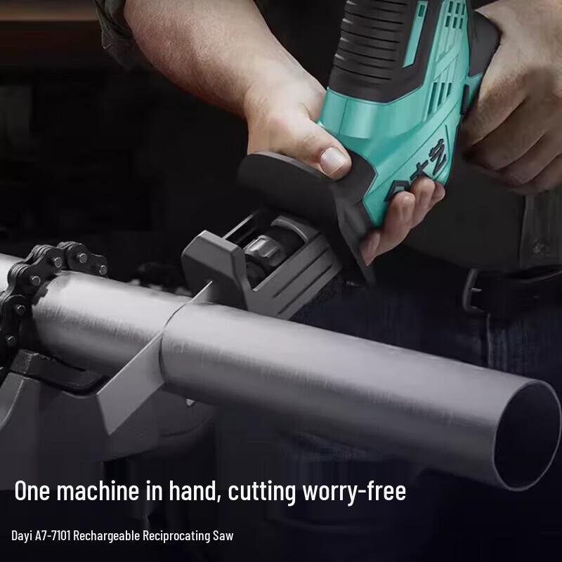 Dayi Brushless Cordless Reciprocating Saw CN plug (adapter included)