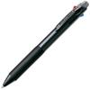 Pentel Pen Vicuna BXW455A Black Body Multi-function
