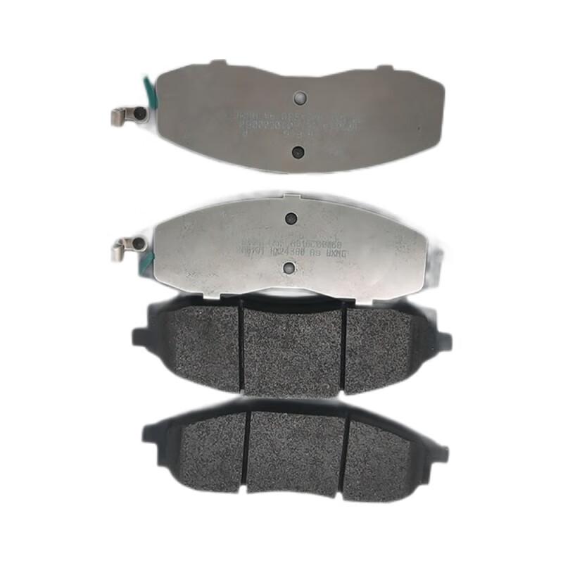 BAIC New Warrior BJ80(T) Front Brake Pads