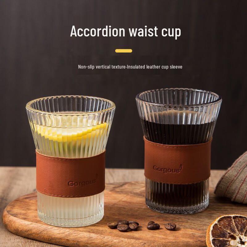 Elegant Ribbed Glass Cup Insulation Sleeve