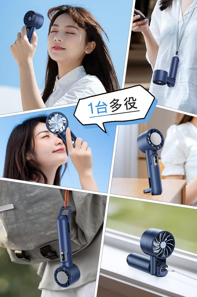 New Design with Cooling Portable Handheld Fan with Rapid 5000mAh Large Mobile Handheld Tabletop Neck USB 5 Wind Strong Mini High Strap LED Heatstroke