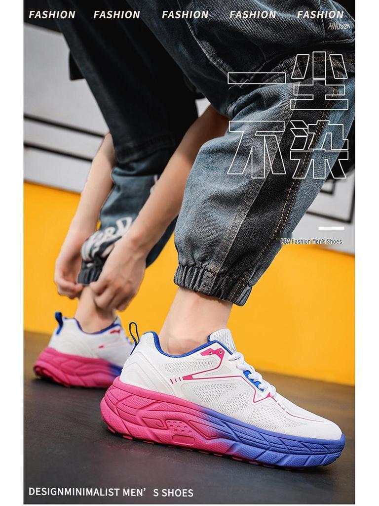 Men's Flyknit Breathable Racing Marathon Shoes: Summer Casual Sports Sneakers