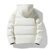Winter new men's Korean solid color hooded white duck down warm and versatile down jacket couple men's and women's jackets