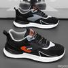 Spring  Autumn New Breathable comfortable Mesh Sneakers MenTrendy Versatile Thick Bottom Casual Running Shoes
