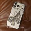 Premium sense Epoxy three-dimensional flash diamond butterfly for iPhone17promax Apple 16 mobile phone case 15 New 14
