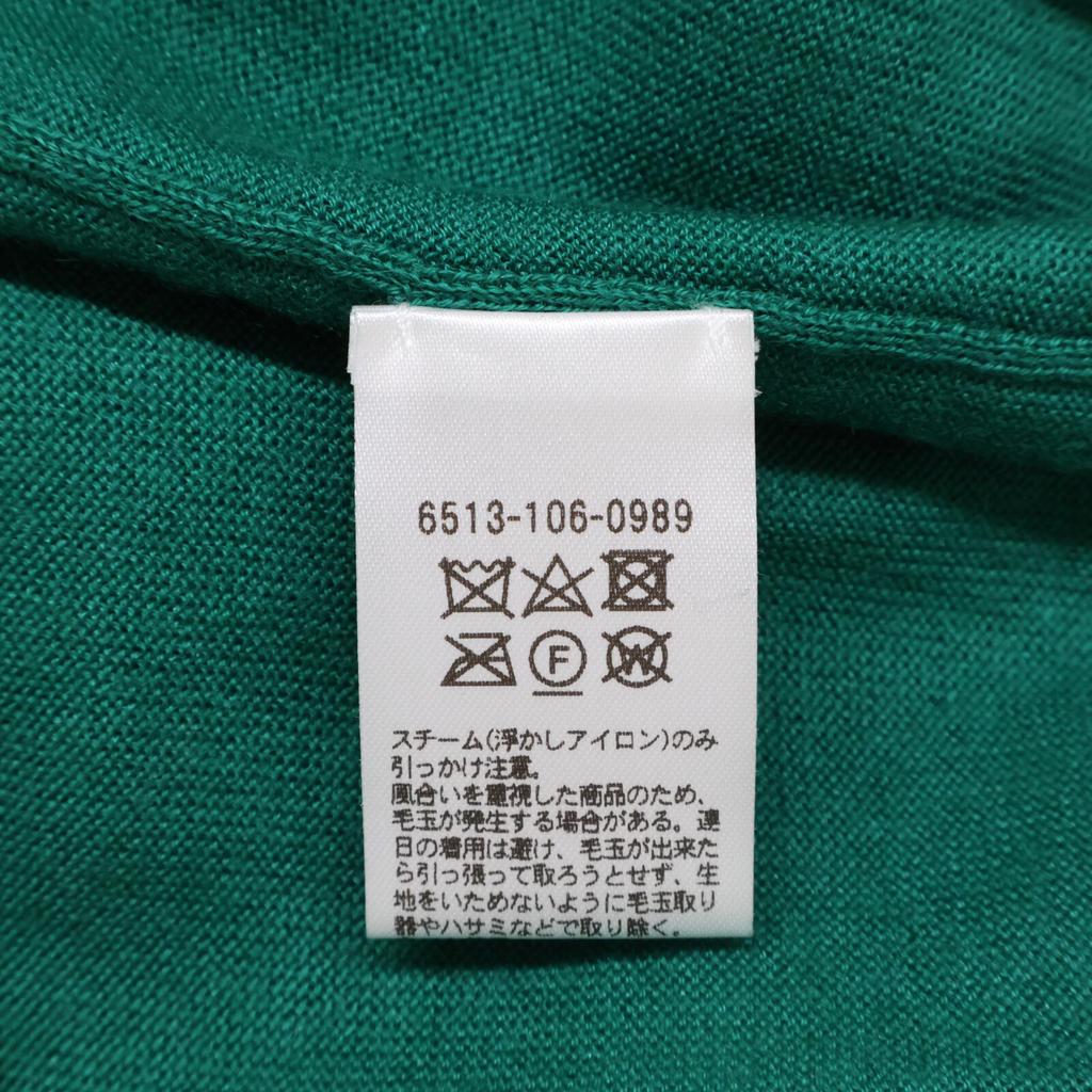 DRAWER Green Crew Neck Cashmere Silk Pullover Knit Tops 2 greenUsed