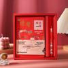 Golden Motivation Notebook Set: School Diary & Planner for Junior High Entrance Exam - Perfect Prize Gift