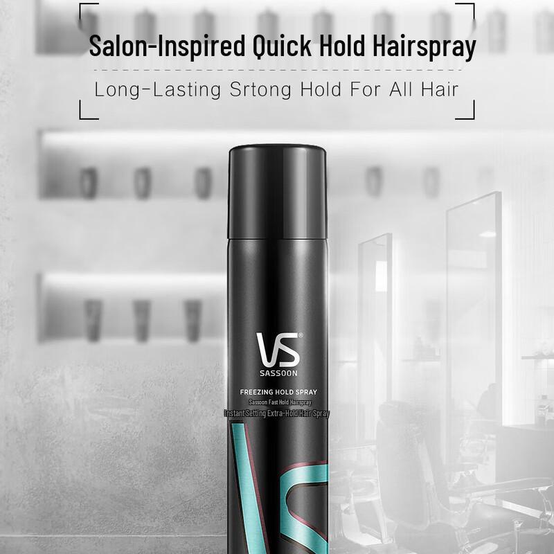 Vidal Sassoon Quick Hold Hairspray