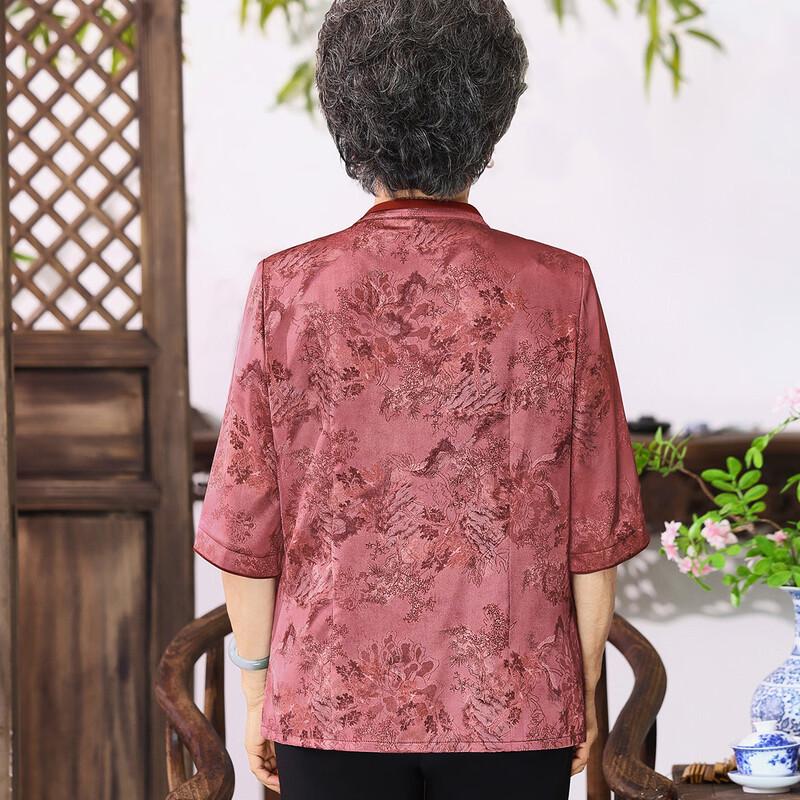 Yu Zhaolin Women's Summer Breathable Stand Collar Blouse