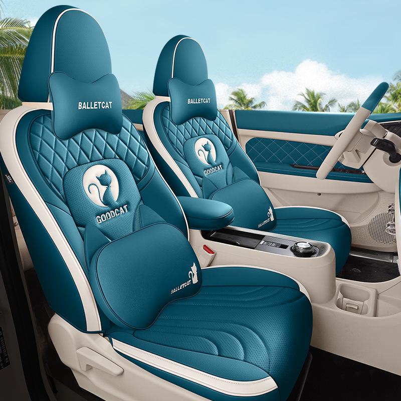 Compatible Seat Cover for 2022 ORA Good Cat Morandi Edition Premium/Luxury