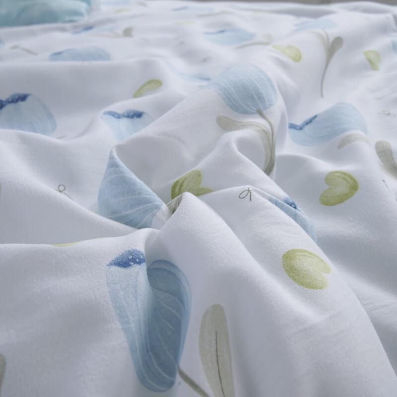 Jeliya Summer Polyester Fiber Quilt