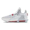 Nike LeBron Witness 6 EP Pure Platinum Men Sneakers Grey University-Red White DC8994-003