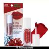 Thailand's Babybright Tha Cutepres Lipstick Three-In-One Lip Gloss Is Not Easy to Fade S7-11