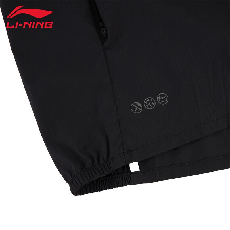 Li-Ning Men's Versatile Fashion Windbreaker