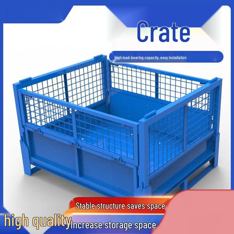 WEZHO Heavy-Duty Metal Logistics Storage Crate