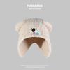 Women's new winter cold-proof and warm hat, scarf, integrated thickened ear protection, Lei Feng hat