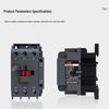 DELIXI CJX2s Series AC Contactor