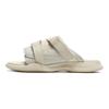 Onitsuka Tiger Ohbori Slider 2.0 Birch Unisex Sneakers Cream 1183C332-200