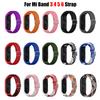 Bracelet for Mi band 10 8 7 6 Strap Elastic adjustable Nylon Braided Miband4 miband 5 correa Wristband for xiaomi Mi band 3 7 9