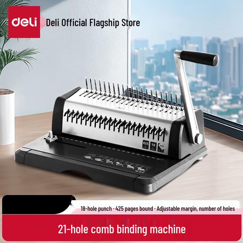Deli Comb Binding Machine
